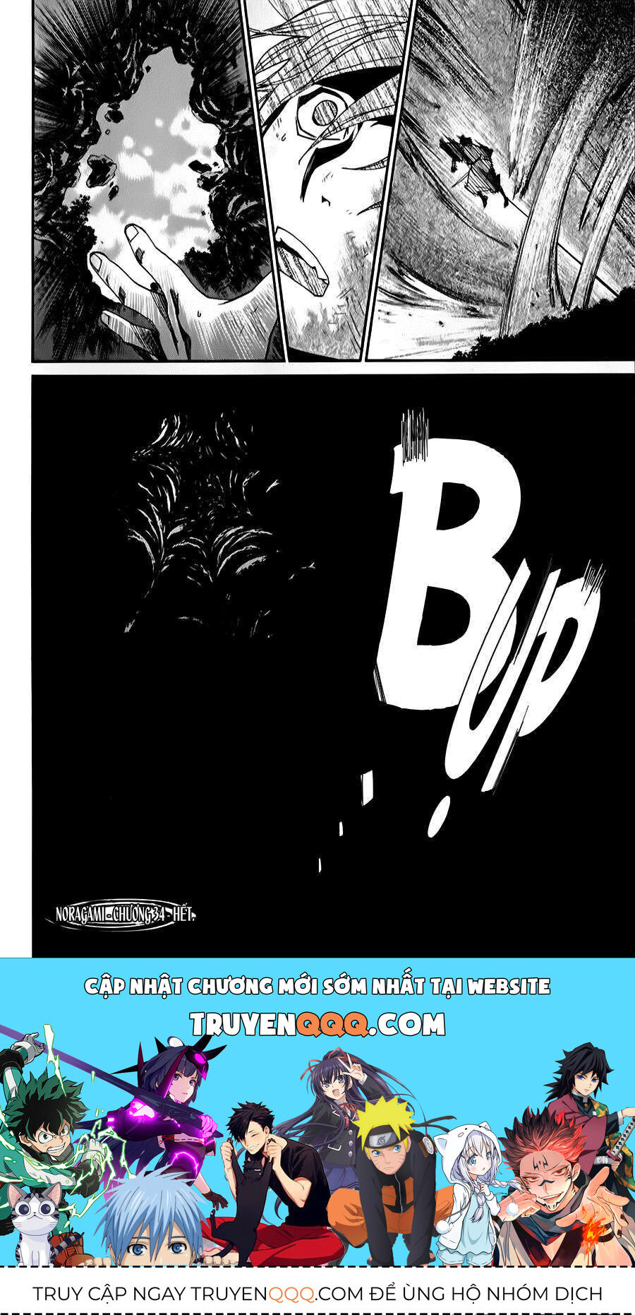 Vị Thần Lang Thang: Noragami: Chapter 34