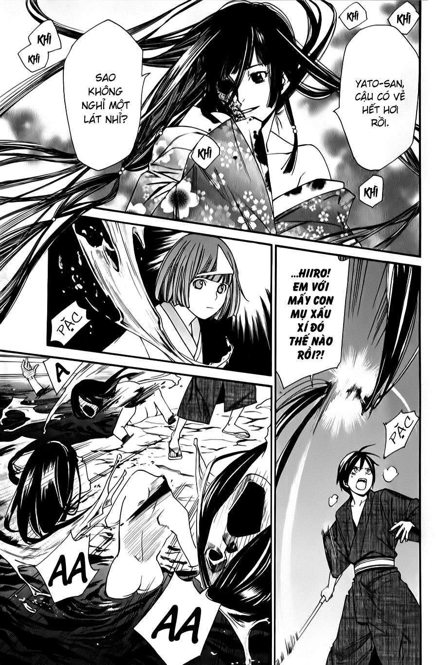 Vị Thần Lang Thang: Noragami: Chapter 34