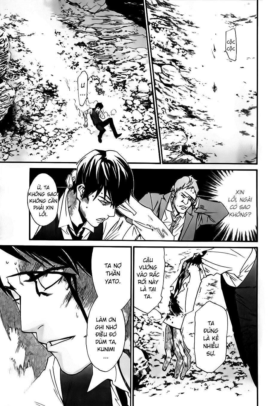 Vị Thần Lang Thang: Noragami: Chapter 34