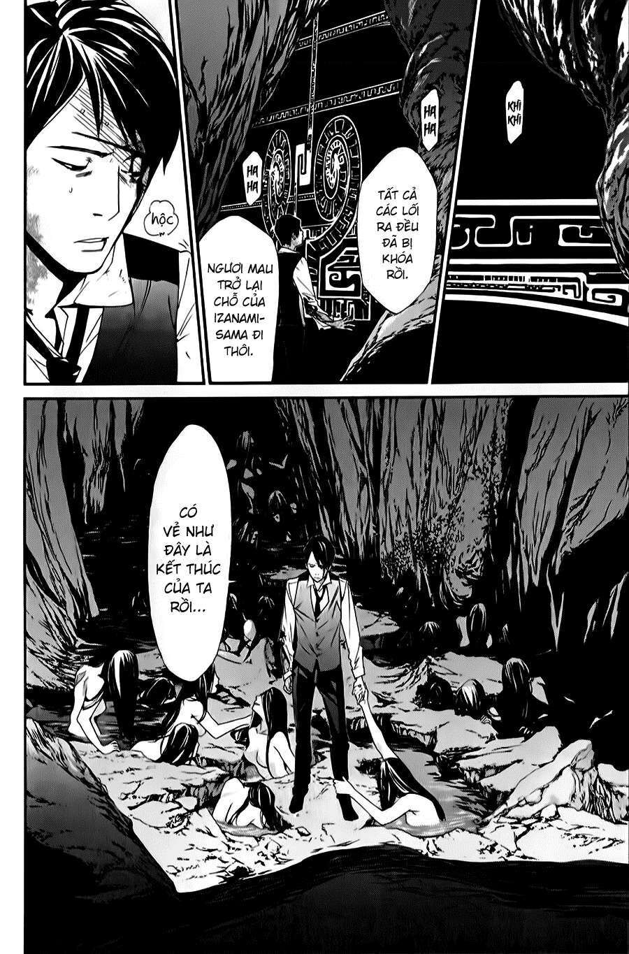 Vị Thần Lang Thang: Noragami: Chapter 34