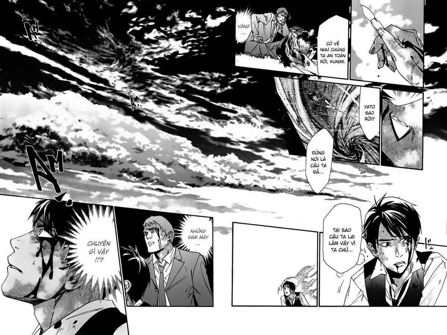 Vị Thần Lang Thang: Noragami: Chapter 35