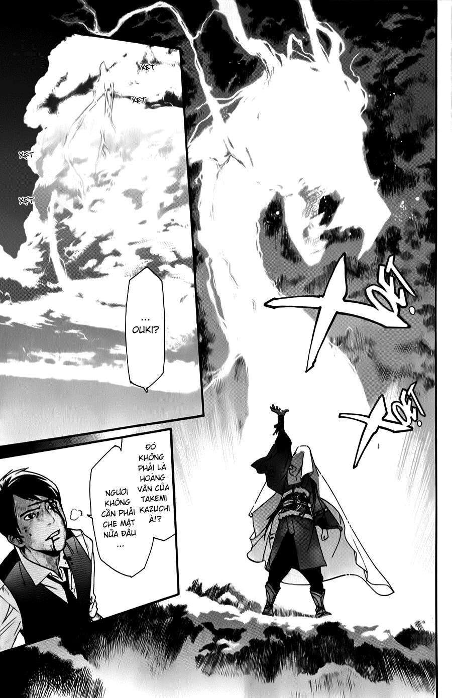 Vị Thần Lang Thang: Noragami: Chapter 35