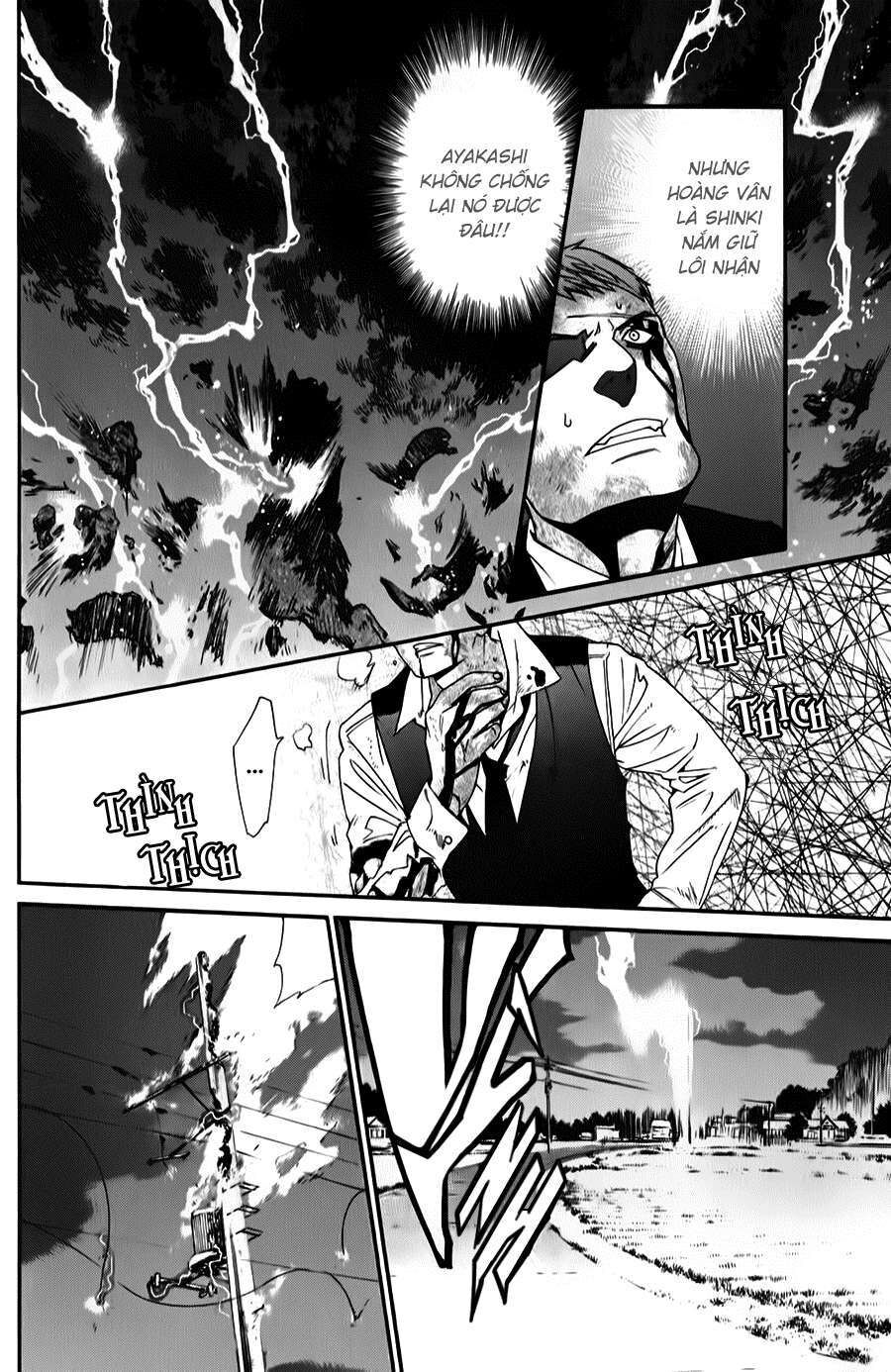 Vị Thần Lang Thang: Noragami: Chapter 35