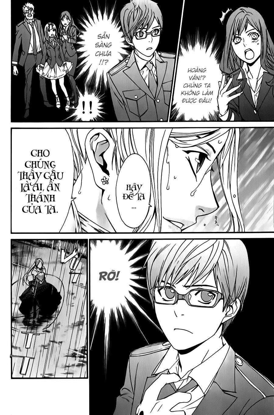 Vị Thần Lang Thang: Noragami: Chapter 35