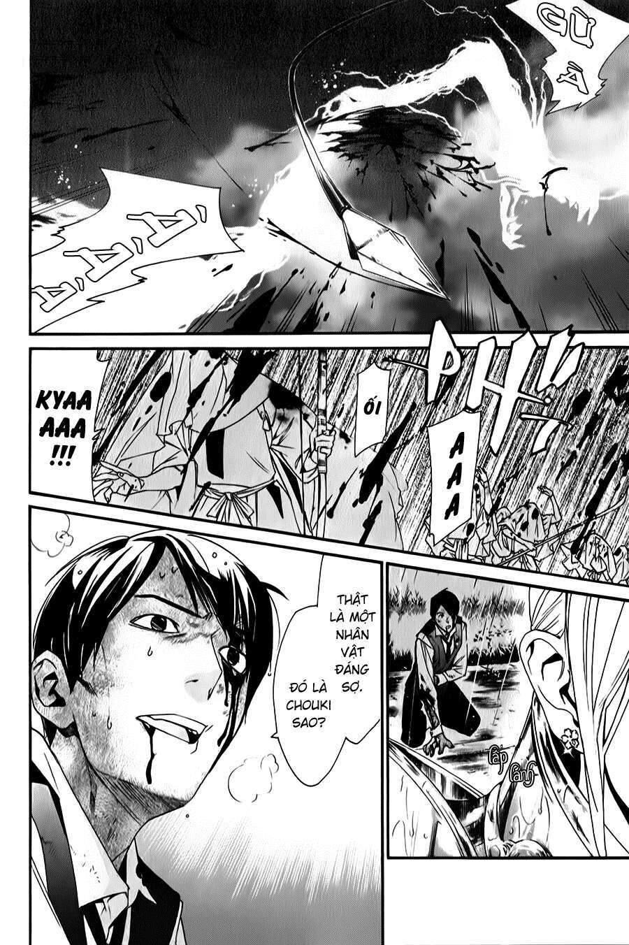 Vị Thần Lang Thang: Noragami: Chapter 35