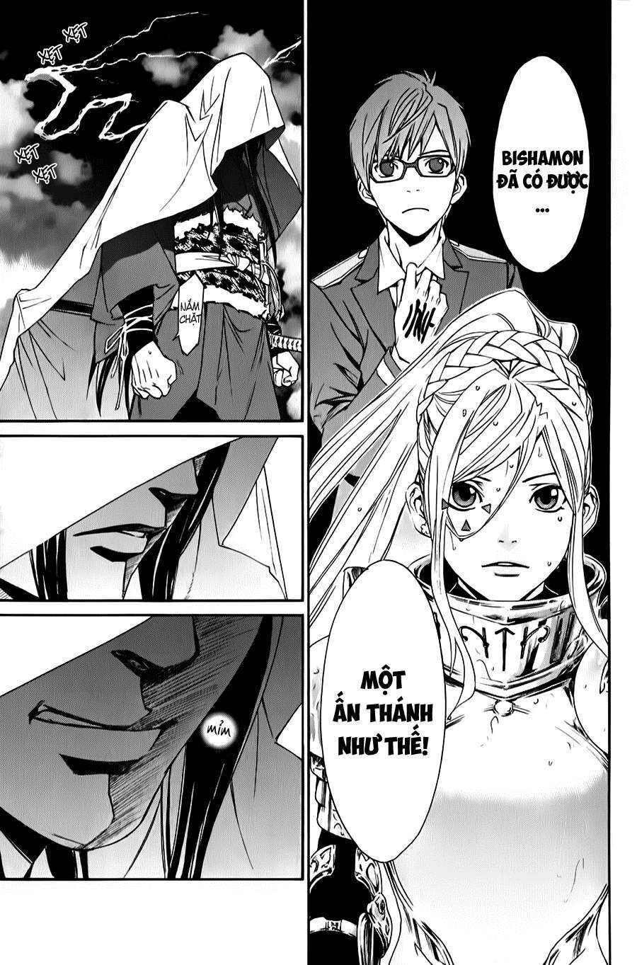 Vị Thần Lang Thang: Noragami: Chapter 35