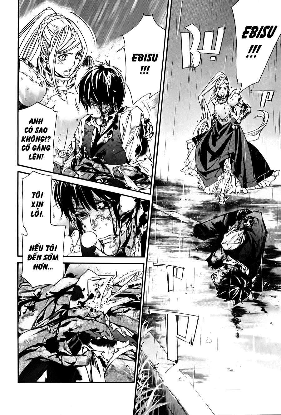 Vị Thần Lang Thang: Noragami: Chapter 35
