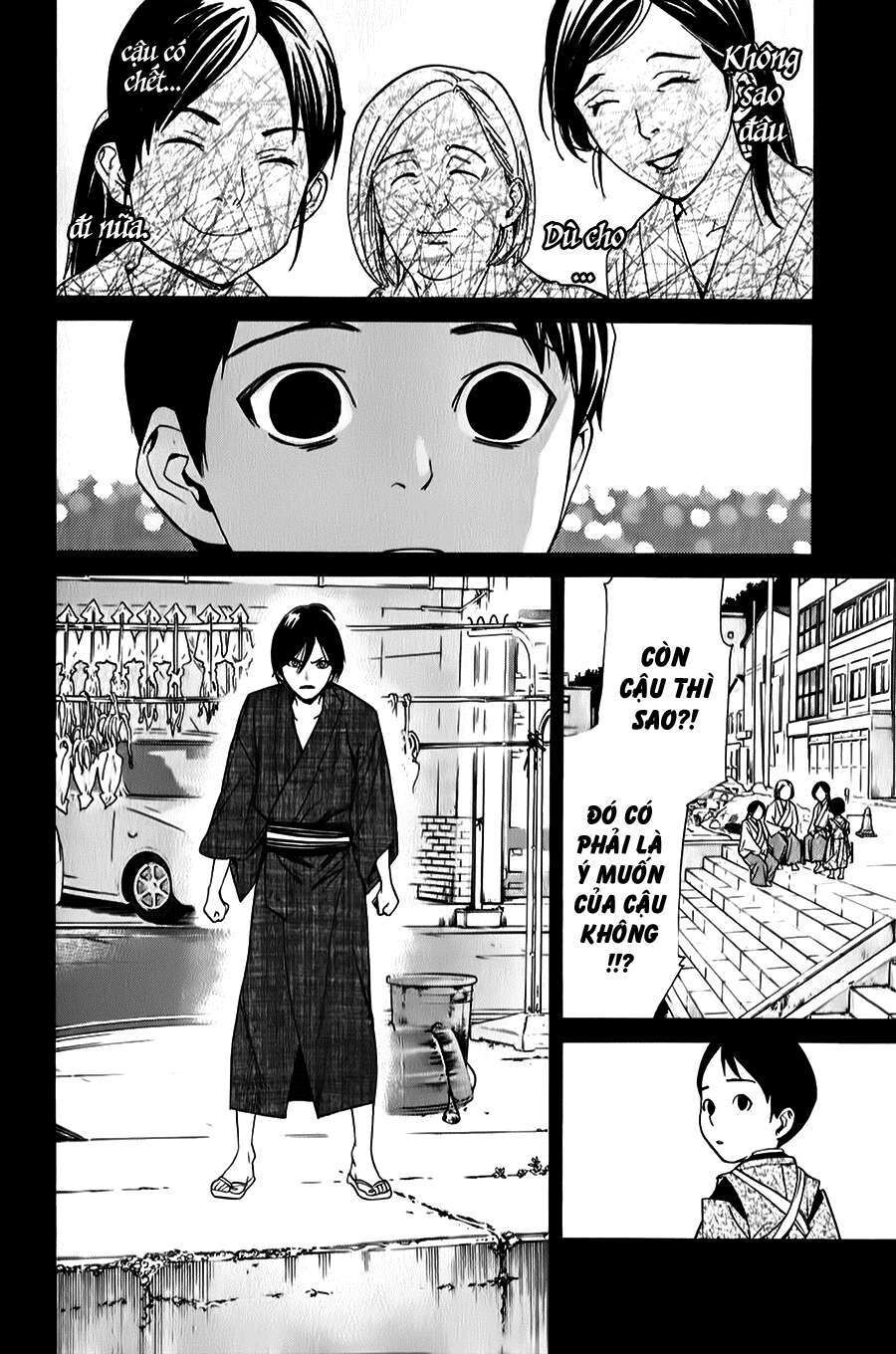 Vị Thần Lang Thang: Noragami: Chapter 35