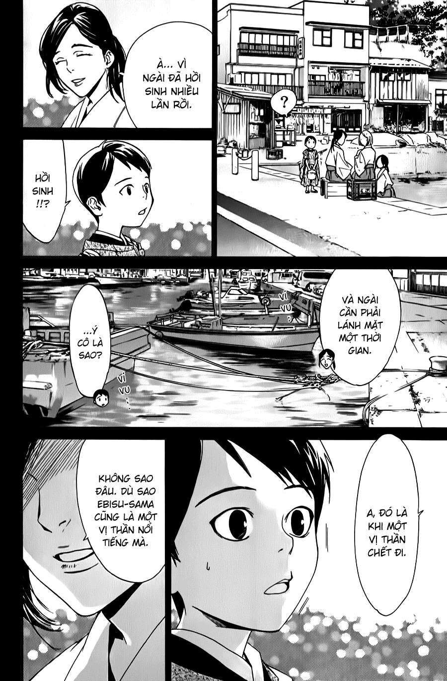 Vị Thần Lang Thang: Noragami: Chapter 35