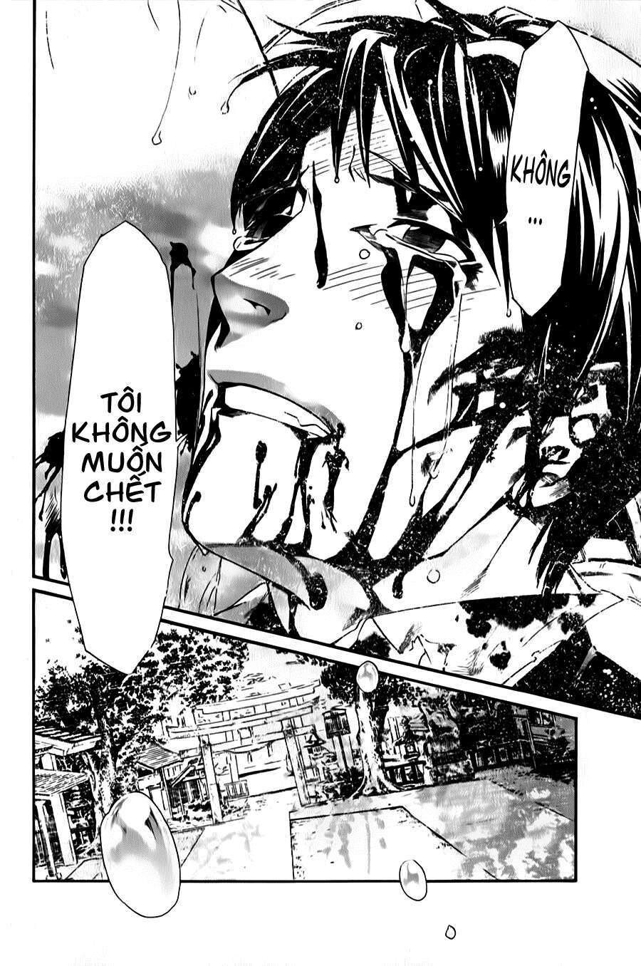 Vị Thần Lang Thang: Noragami: Chapter 35