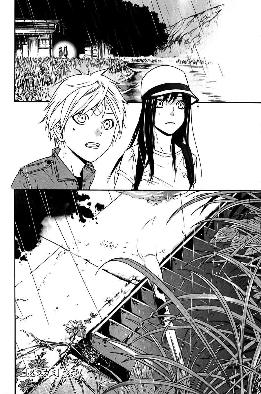 Vị Thần Lang Thang: Noragami: Chapter 35