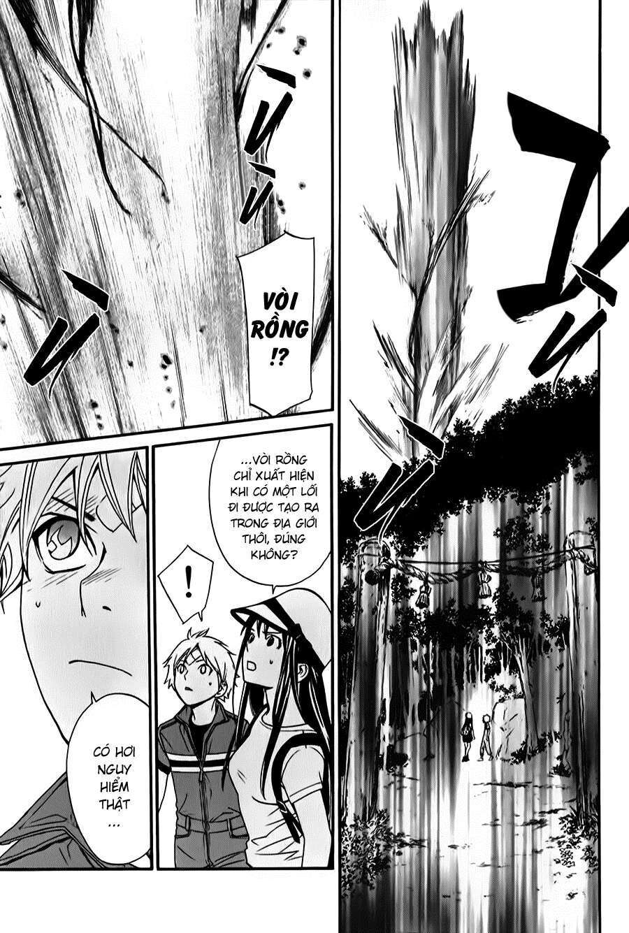 Vị Thần Lang Thang: Noragami: Chapter 35