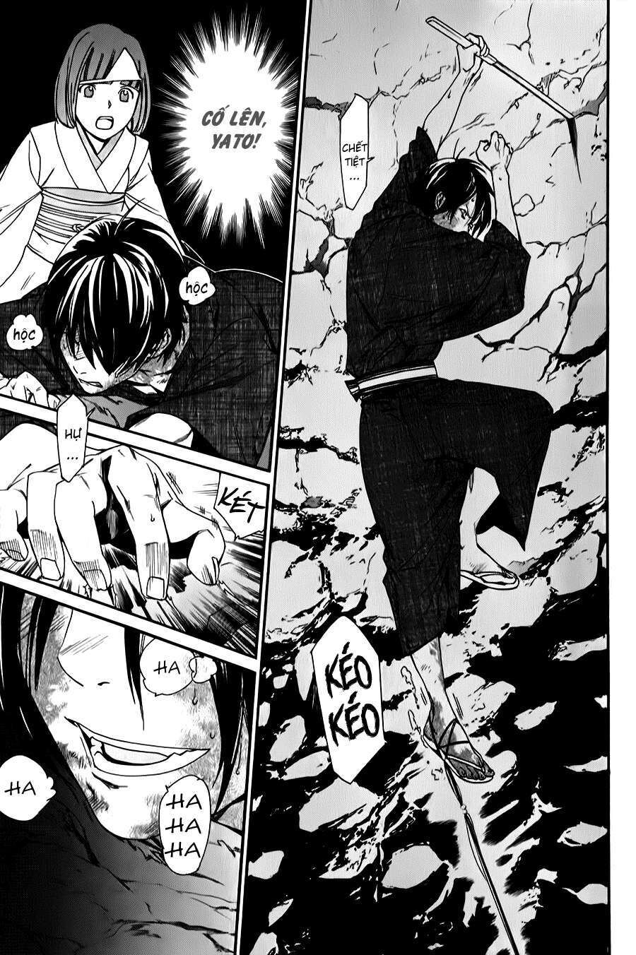 Vị Thần Lang Thang: Noragami: Chapter 35