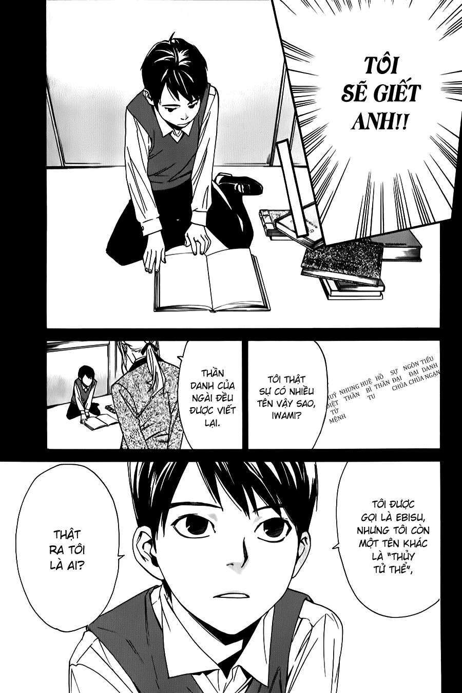 Vị Thần Lang Thang: Noragami: Chapter 35