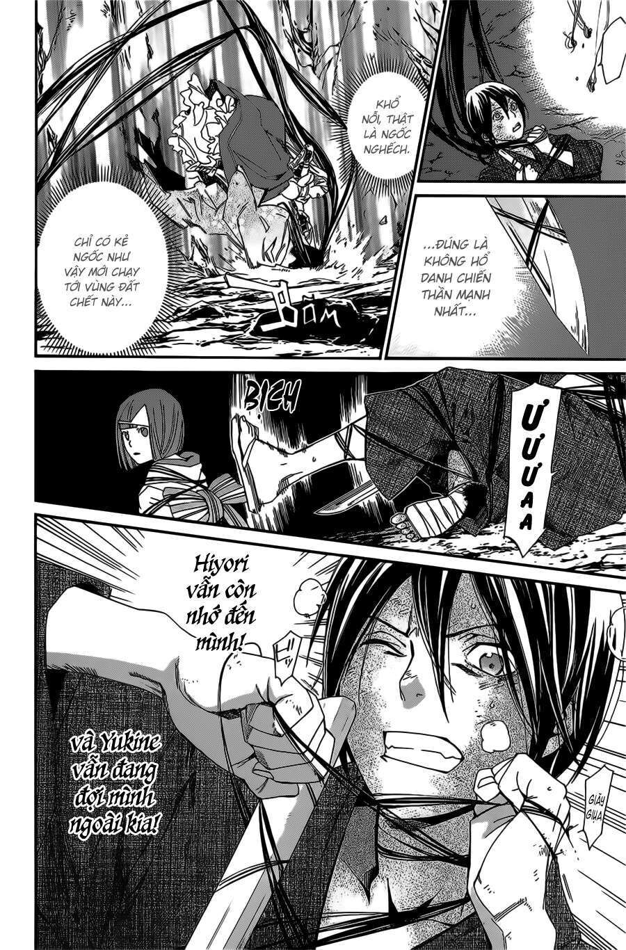 Vị Thần Lang Thang: Noragami: Chapter 37