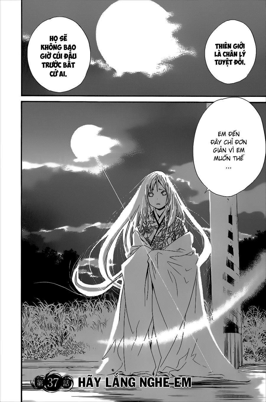 Vị Thần Lang Thang: Noragami: Chapter 37