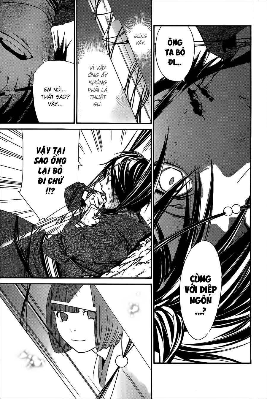 Vị Thần Lang Thang: Noragami: Chapter 37