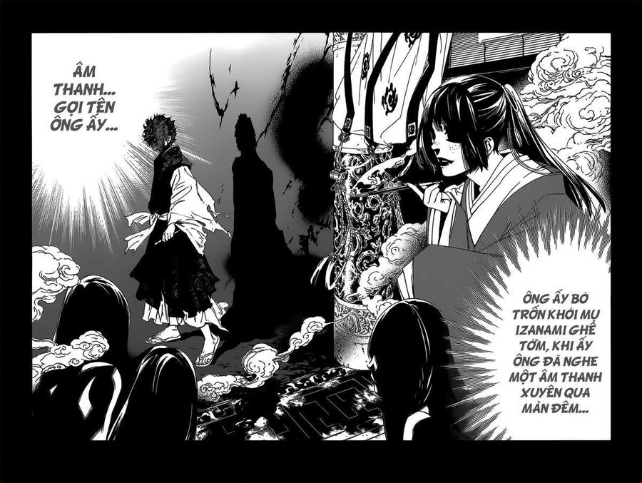Vị Thần Lang Thang: Noragami: Chapter 37