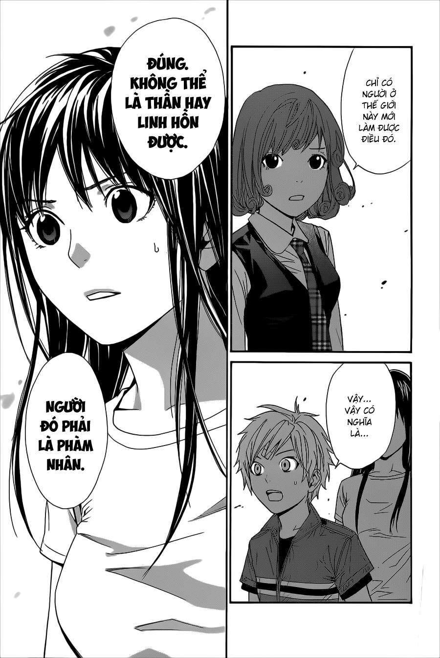 Vị Thần Lang Thang: Noragami: Chapter 37