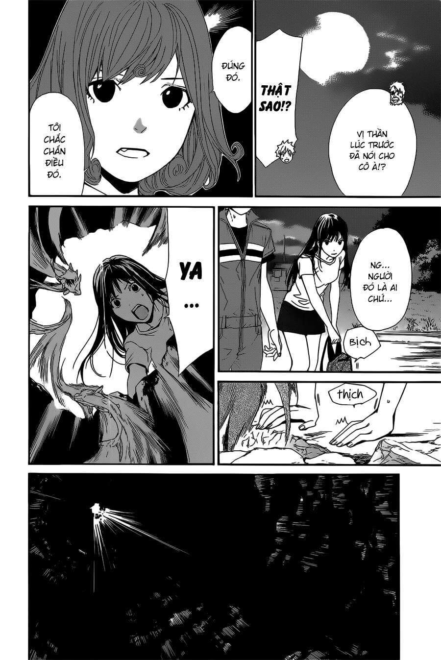 Vị Thần Lang Thang: Noragami: Chapter 37