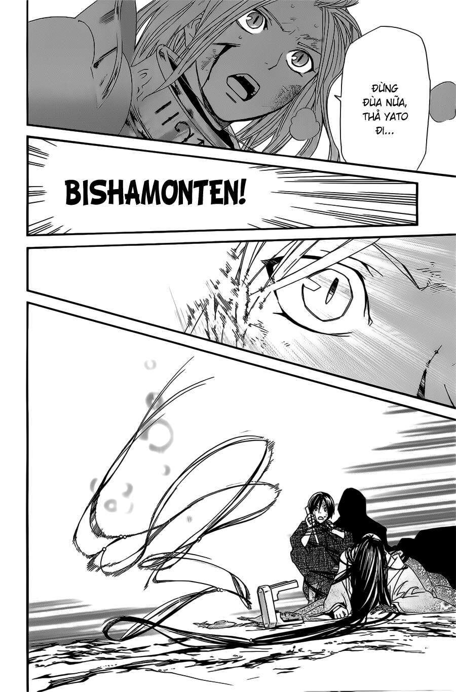 Vị Thần Lang Thang: Noragami: Chapter 37