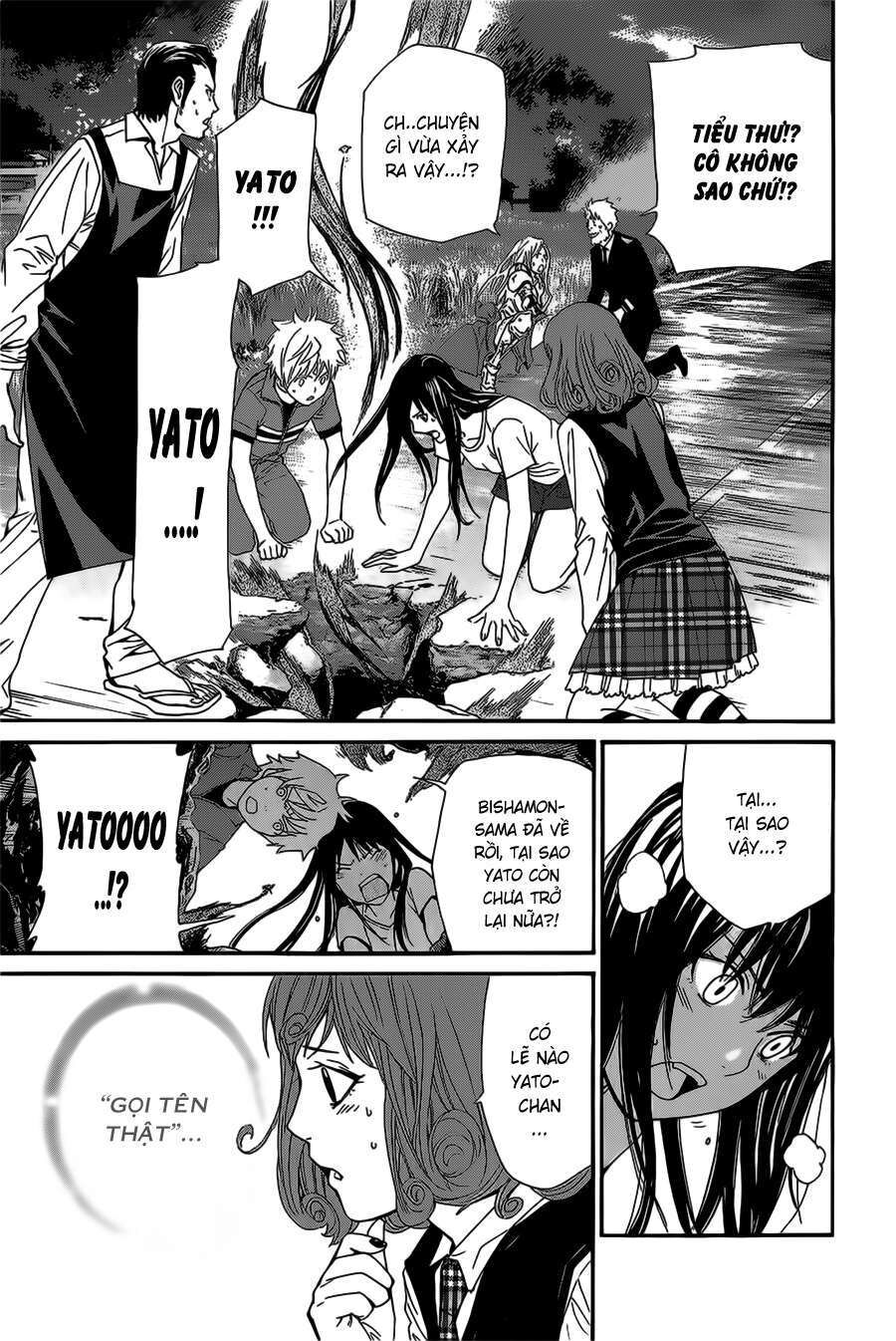 Vị Thần Lang Thang: Noragami: Chapter 37