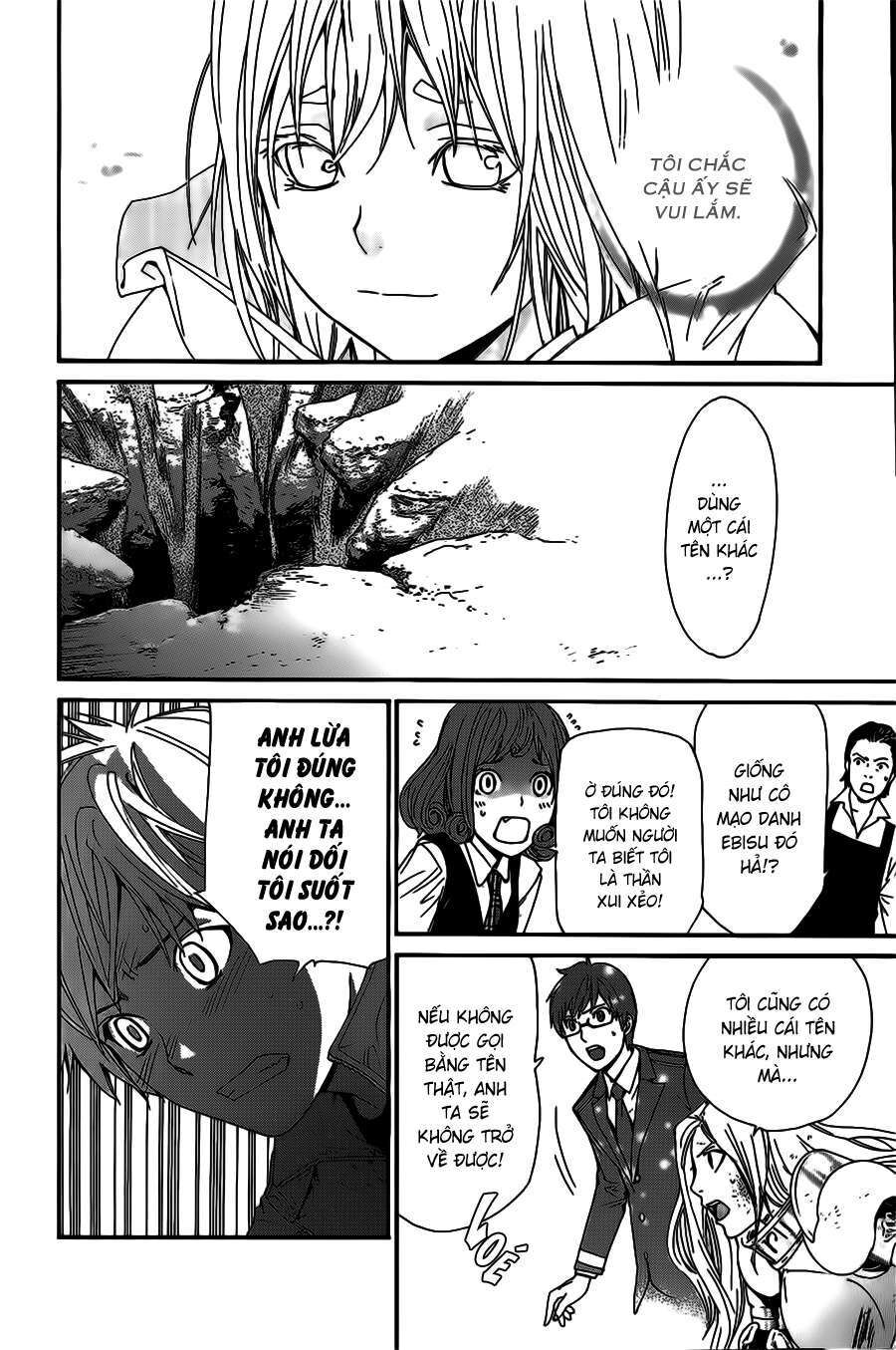 Vị Thần Lang Thang: Noragami: Chapter 37