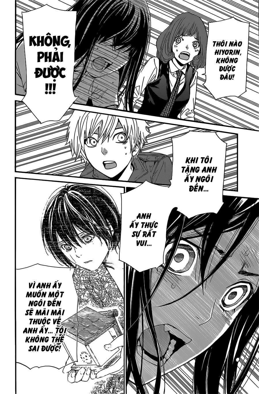 Vị Thần Lang Thang: Noragami: Chapter 37