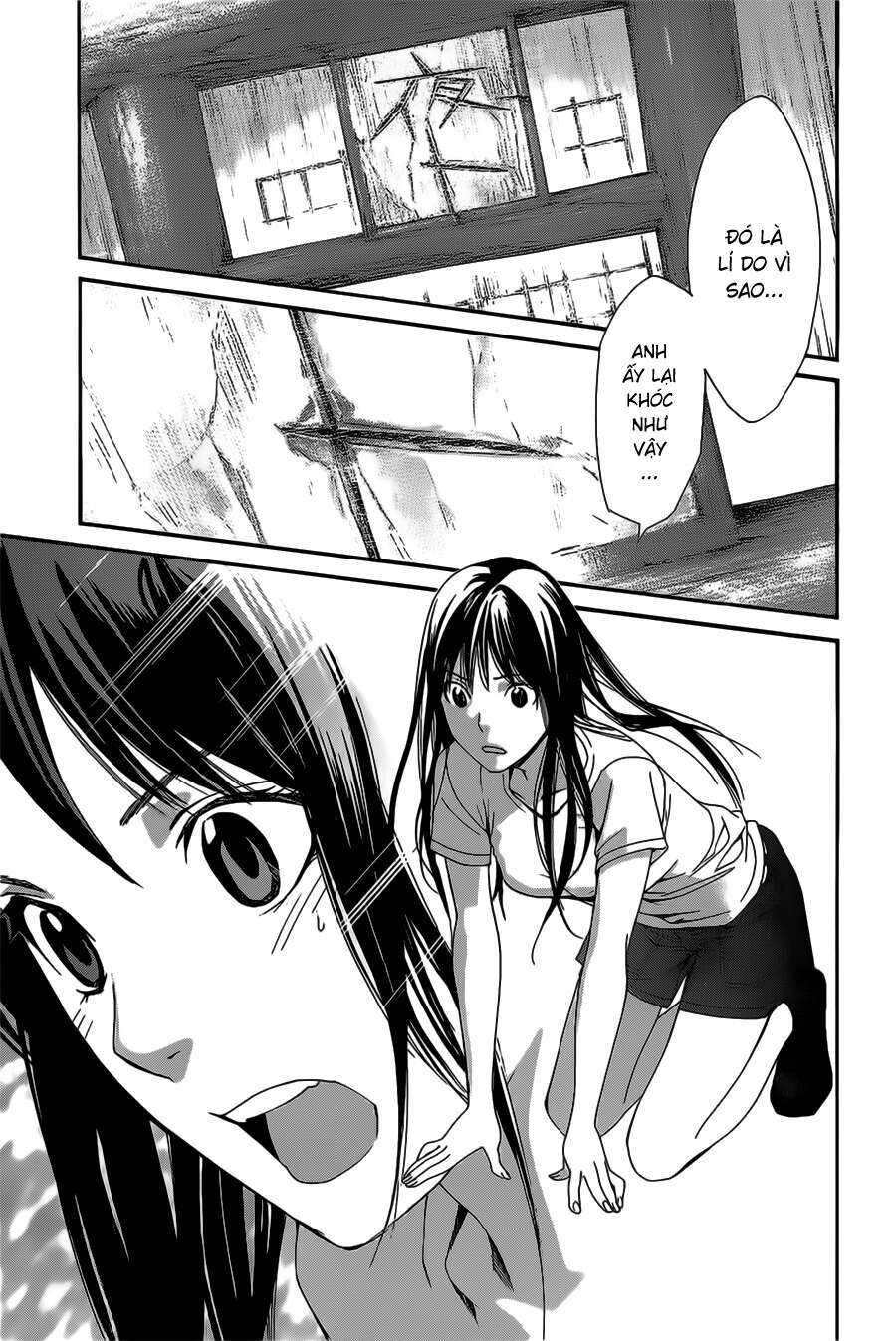 Vị Thần Lang Thang: Noragami: Chapter 37