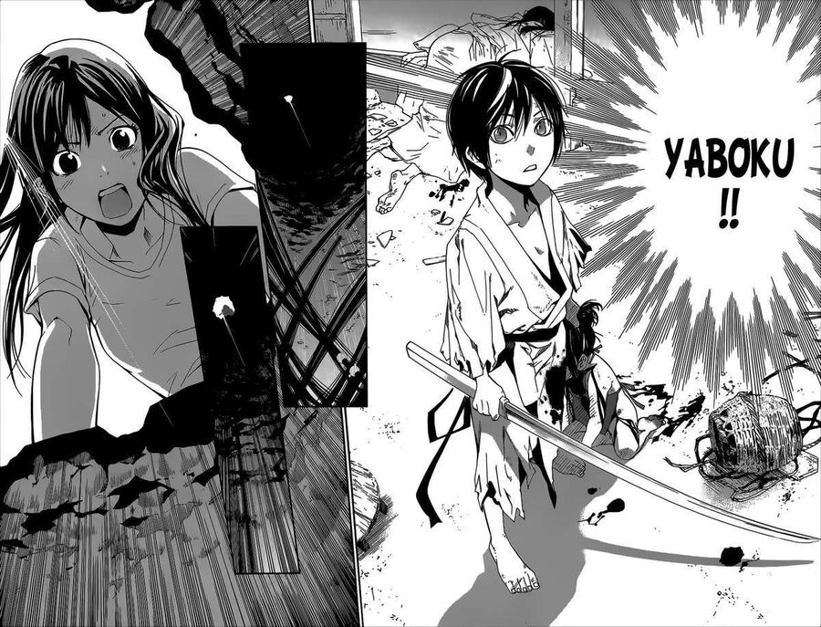 Vị Thần Lang Thang: Noragami: Chapter 37