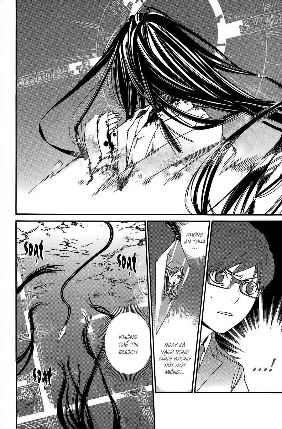 Vị Thần Lang Thang: Noragami: Chapter 37