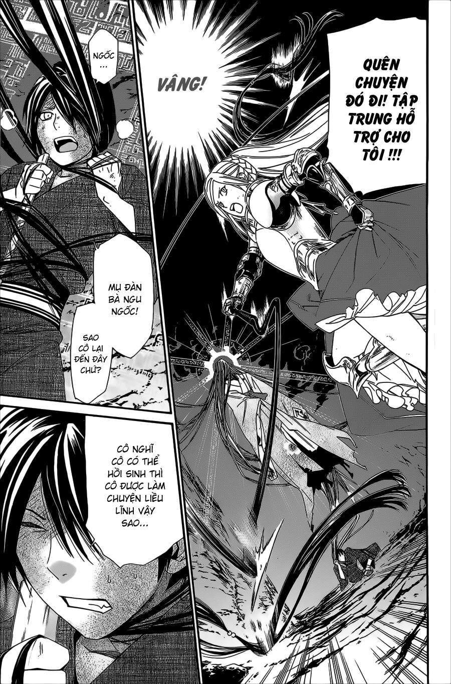 Vị Thần Lang Thang: Noragami: Chapter 37