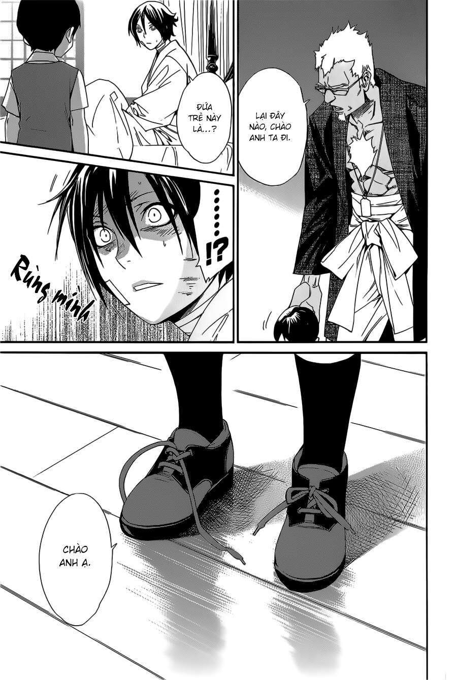 Vị Thần Lang Thang: Noragami: Chapter 38