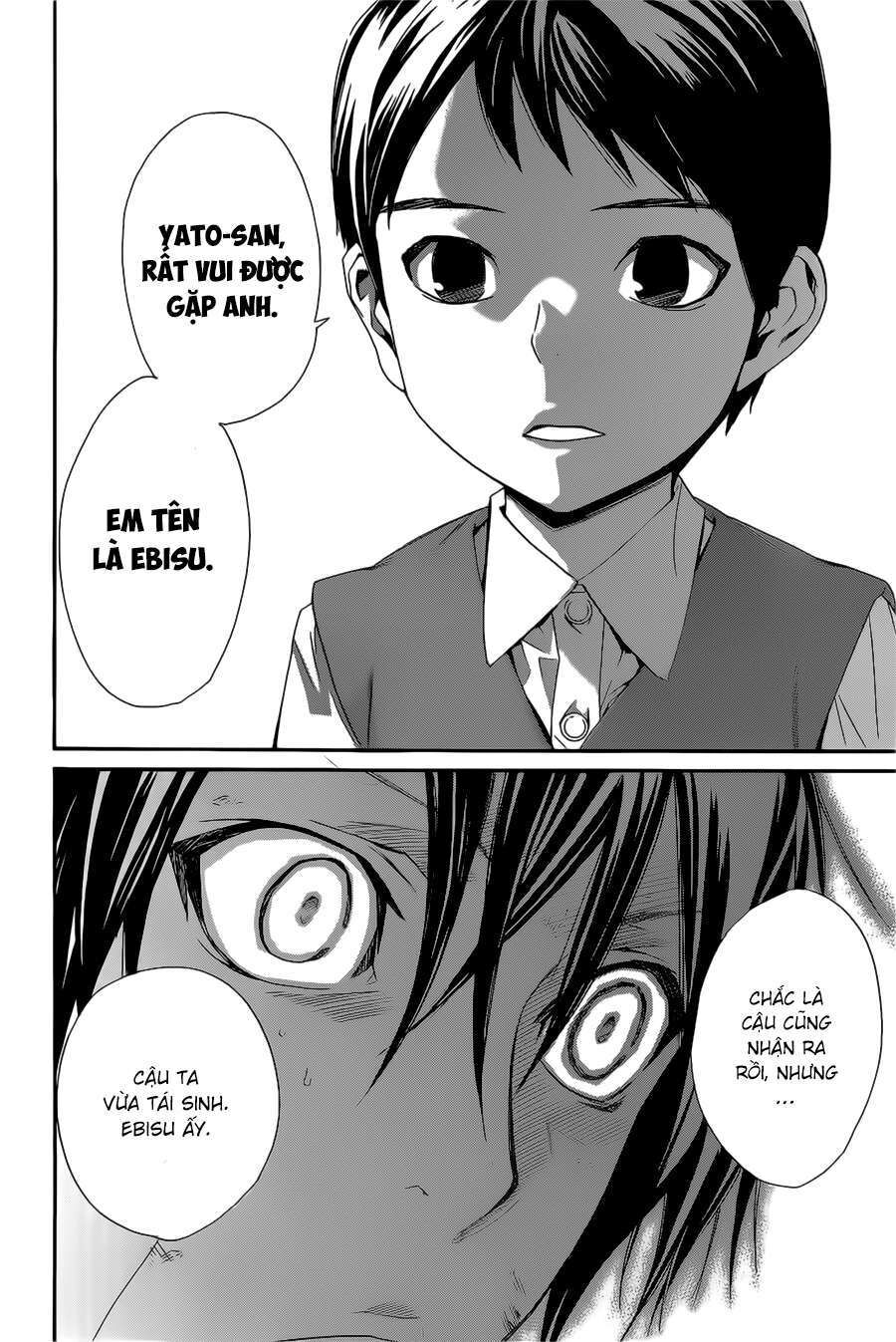 Vị Thần Lang Thang: Noragami: Chapter 38