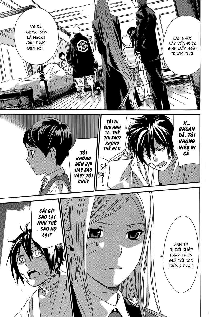 Vị Thần Lang Thang: Noragami: Chapter 38