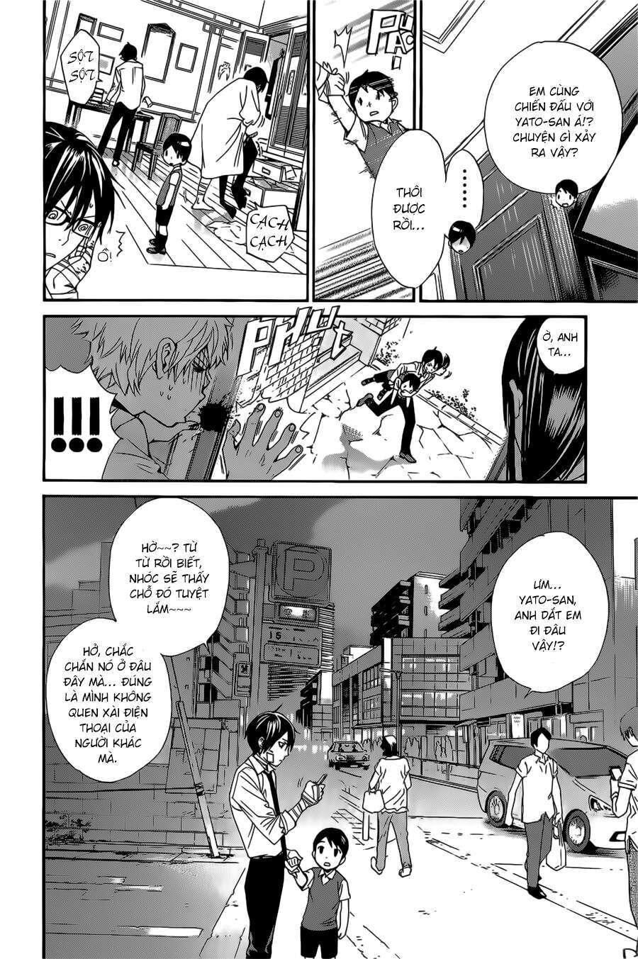 Vị Thần Lang Thang: Noragami: Chapter 38