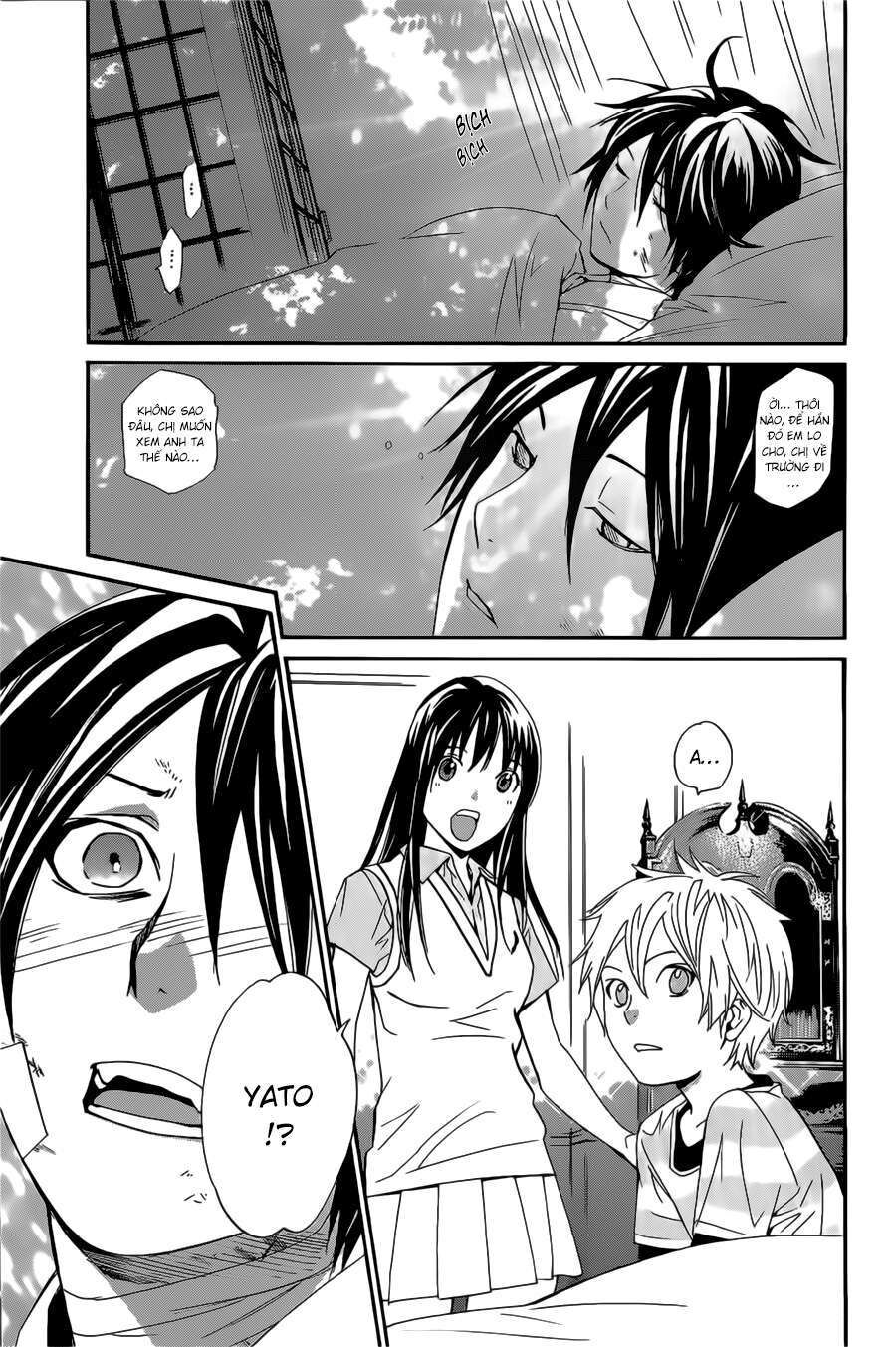 Vị Thần Lang Thang: Noragami: Chapter 38