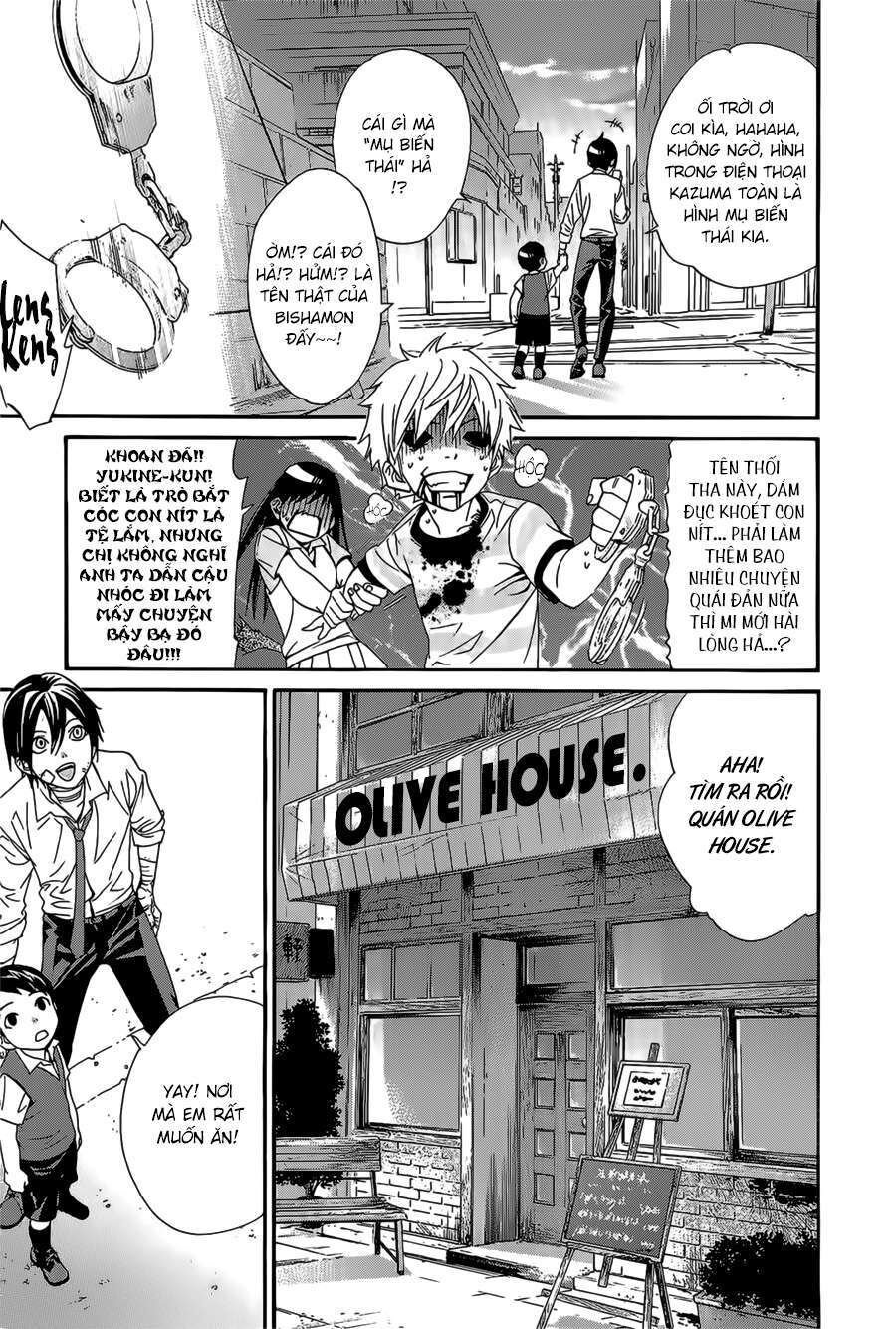 Vị Thần Lang Thang: Noragami: Chapter 38