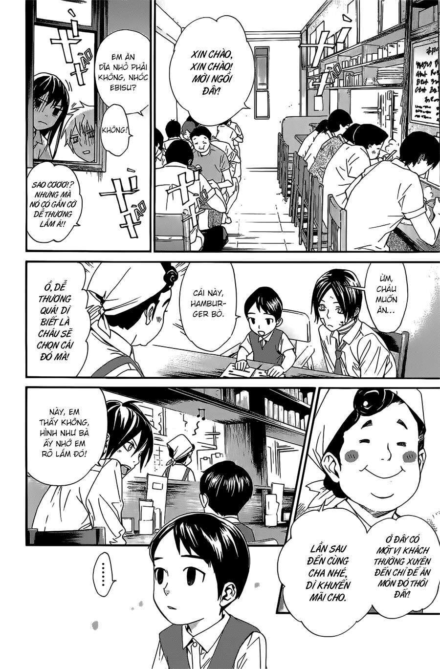 Vị Thần Lang Thang: Noragami: Chapter 38