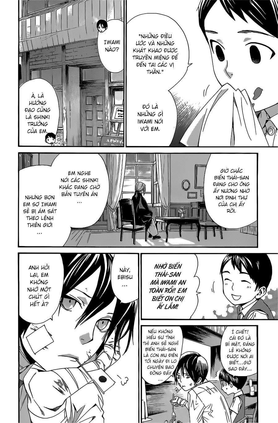 Vị Thần Lang Thang: Noragami: Chapter 38