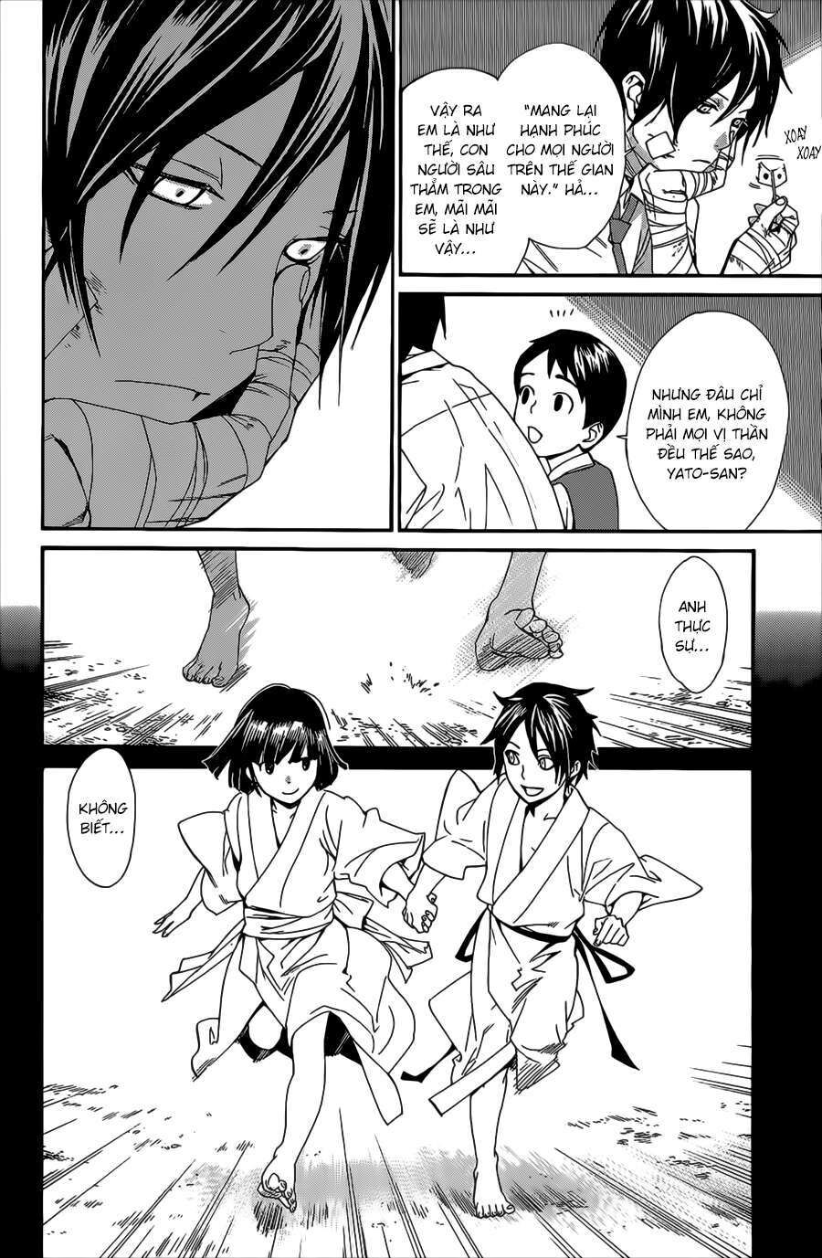 Vị Thần Lang Thang: Noragami: Chapter 38
