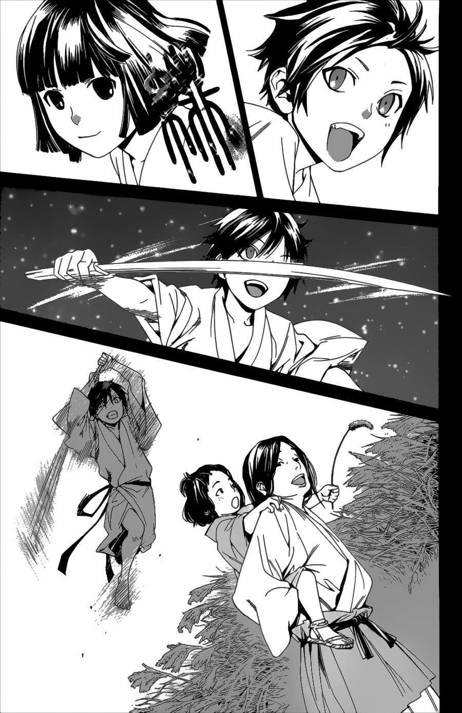 Vị Thần Lang Thang: Noragami: Chapter 38