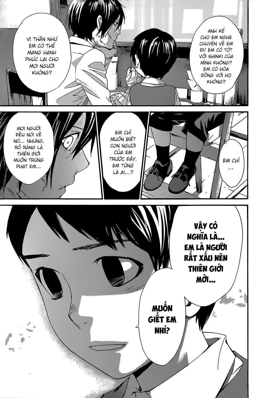 Vị Thần Lang Thang: Noragami: Chapter 38