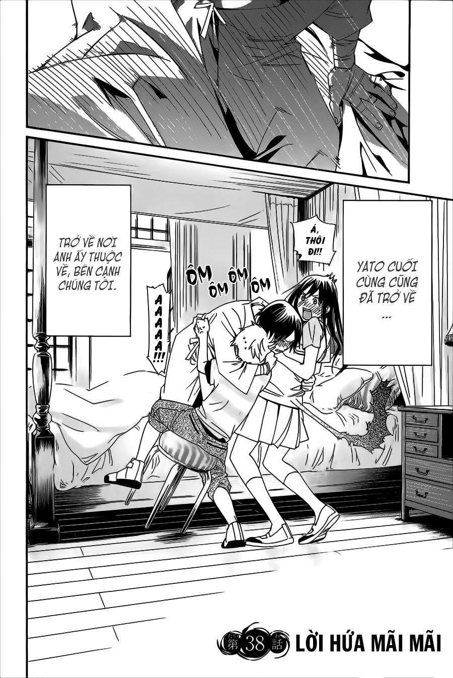 Vị Thần Lang Thang: Noragami: Chapter 38