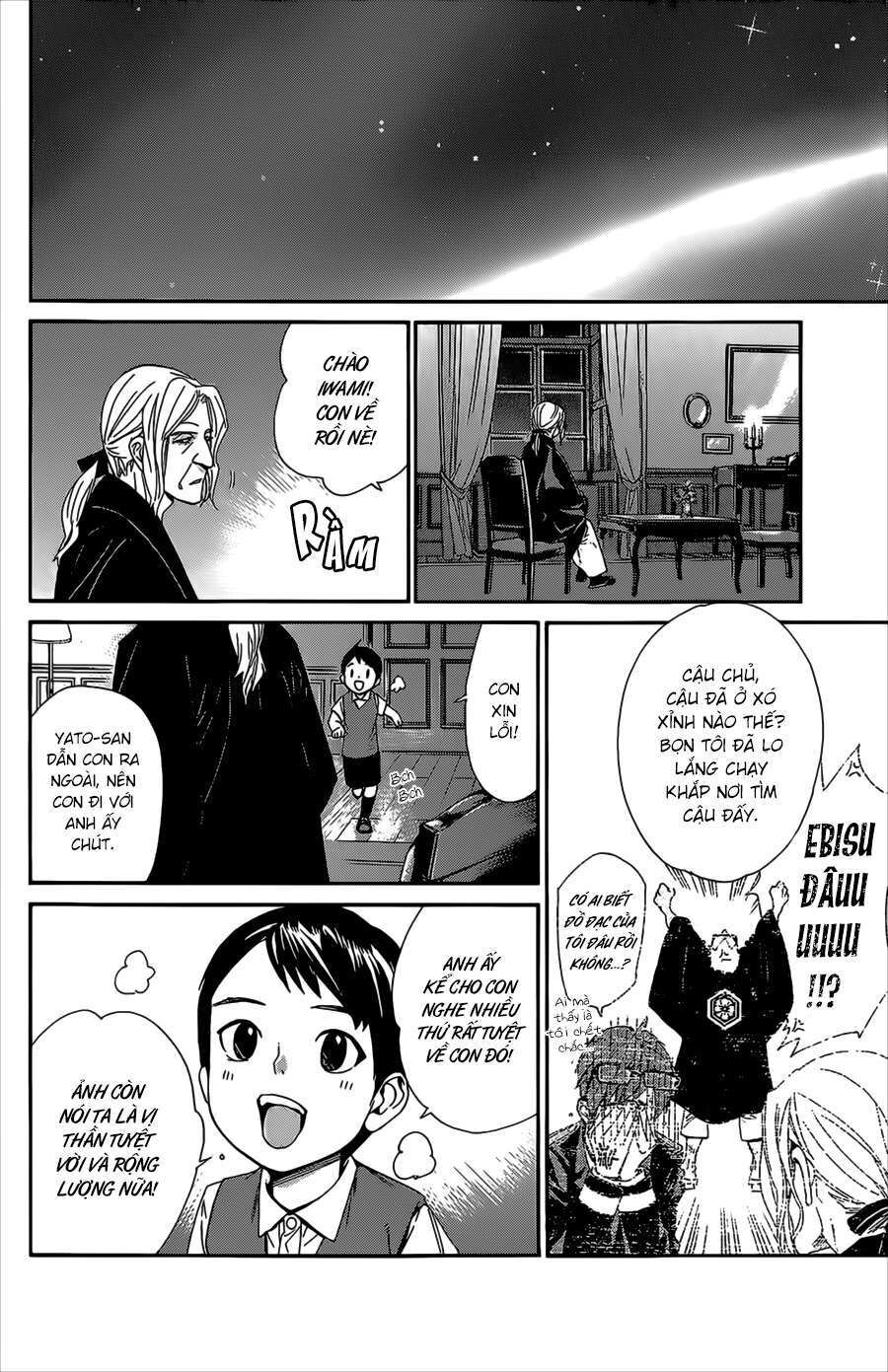 Vị Thần Lang Thang: Noragami: Chapter 38