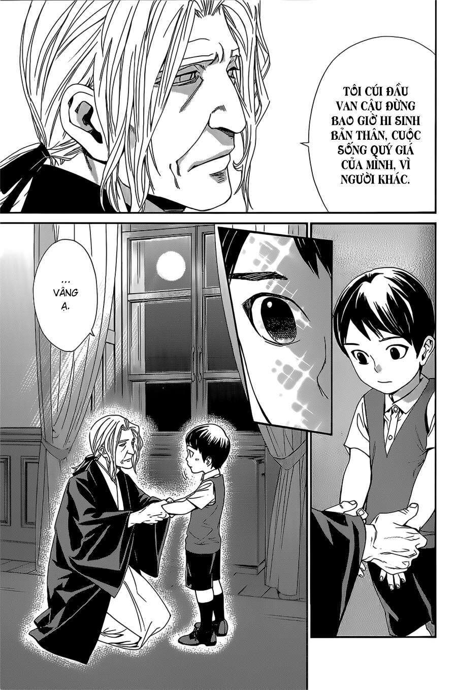 Vị Thần Lang Thang: Noragami: Chapter 38