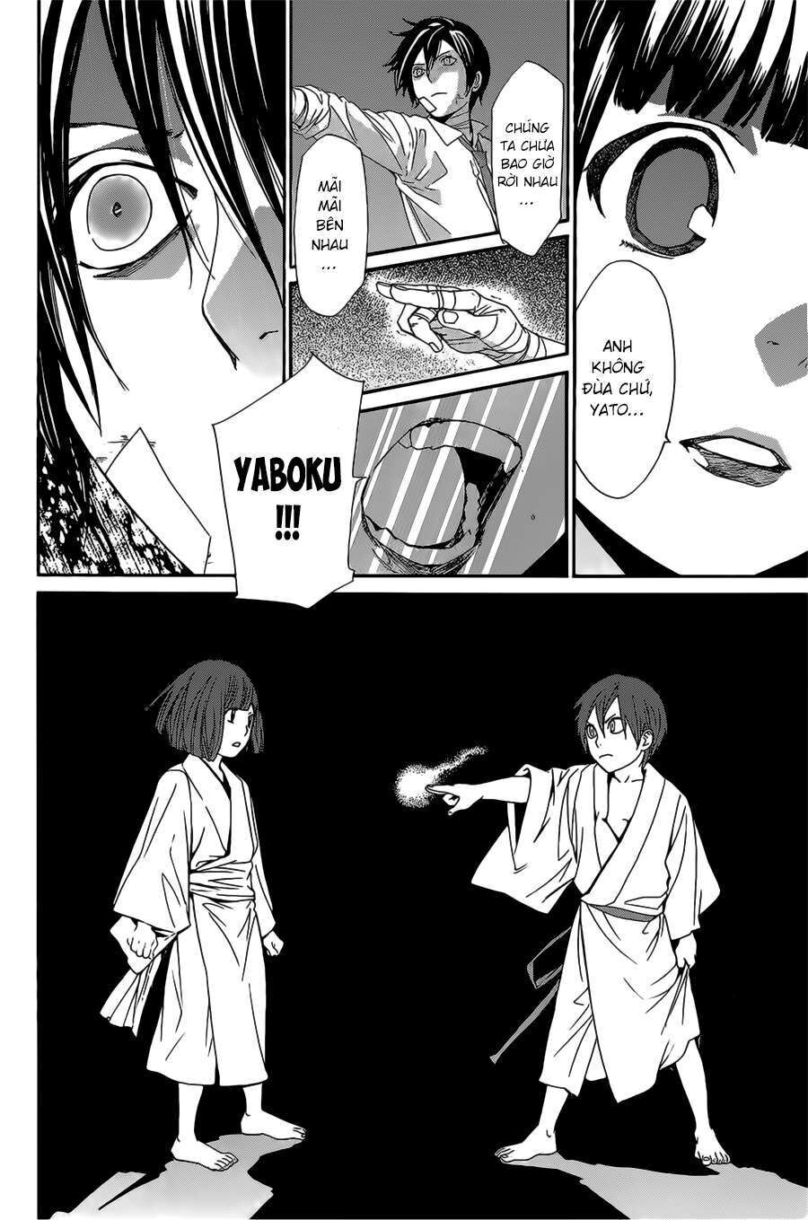 Vị Thần Lang Thang: Noragami: Chapter 38