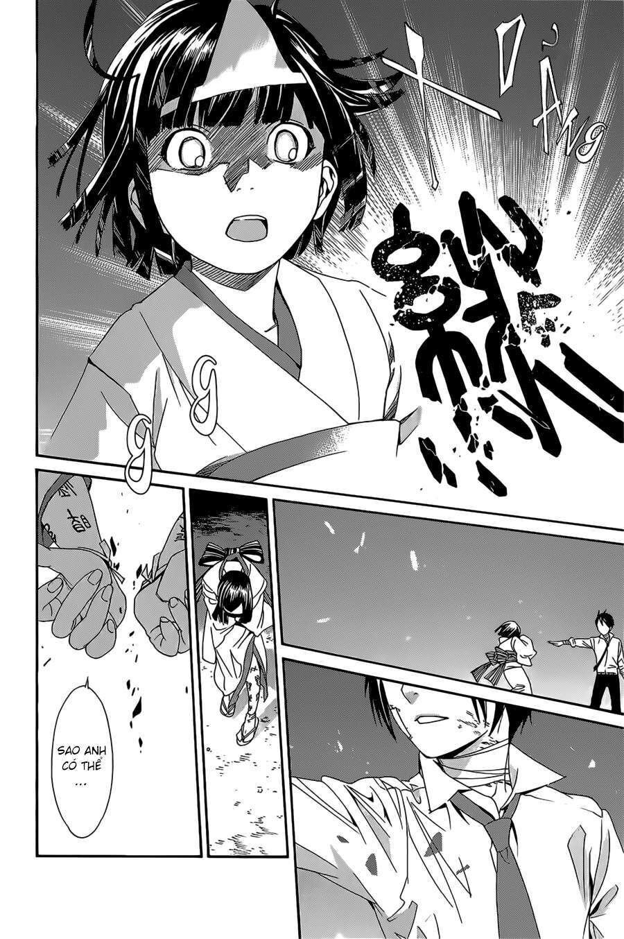 Vị Thần Lang Thang: Noragami: Chapter 38