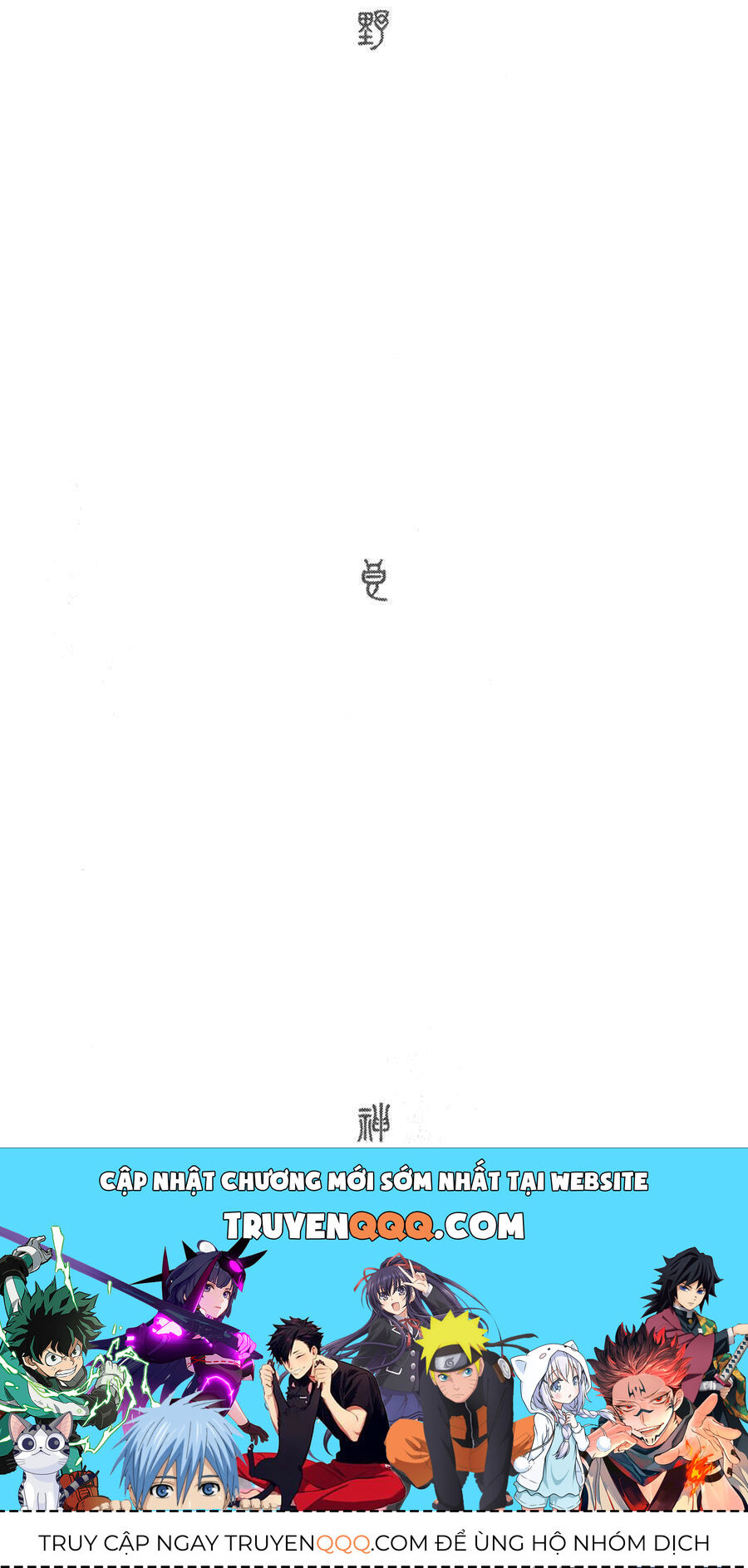 Vị Thần Lang Thang: Noragami: Chapter 38