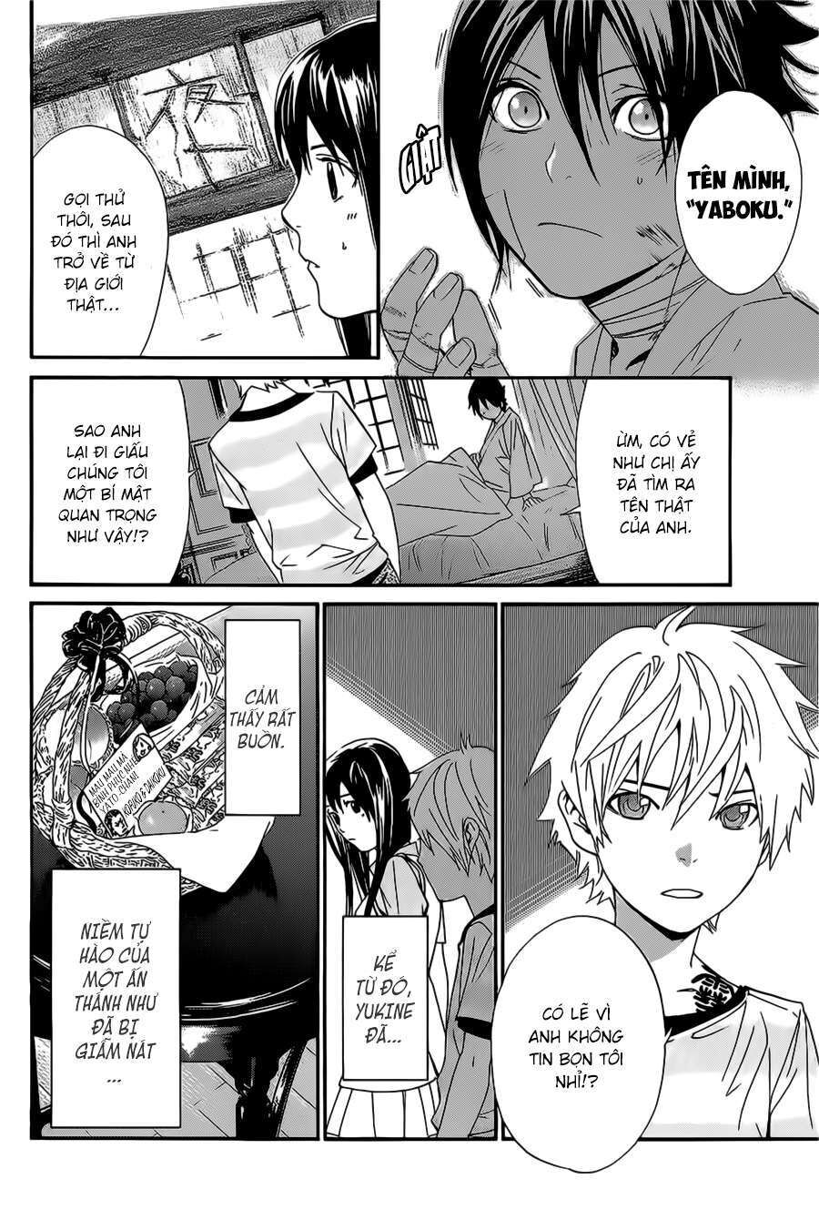 Vị Thần Lang Thang: Noragami: Chapter 38